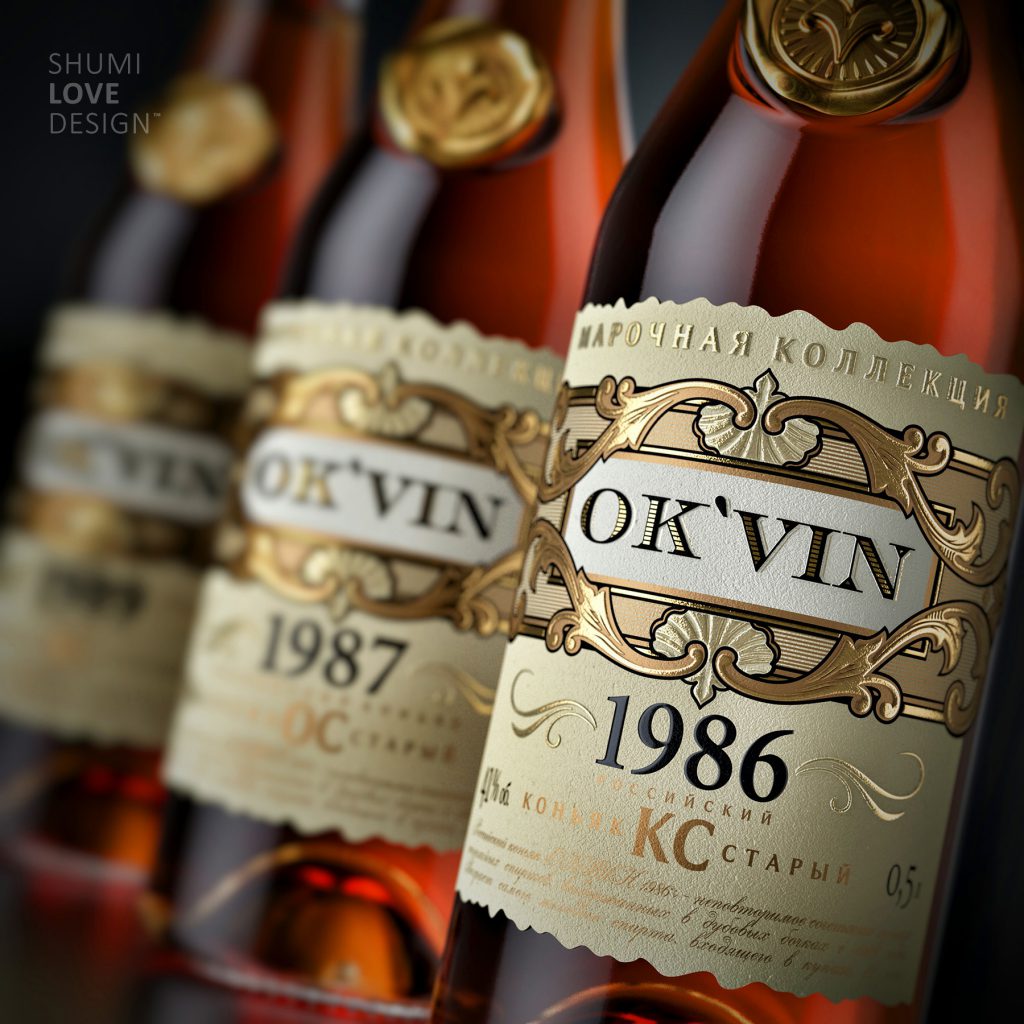 V s o p расшифровка. Коньяк - что означет означает XO, VSOP, VS