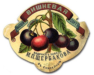 Как открыть вино-водочный магазин: советы