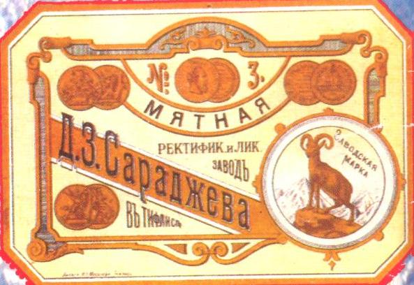 Как открыть вино-водочный магазин: советы