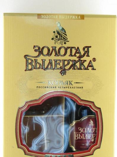 Что лучше vs или vsop. Расшифровка обозначений коньяка: ХО, VS, VSOP. Что же они значат