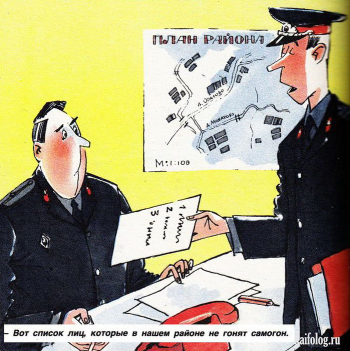 Куда можно сообщить о торговле самогоном. Можно ли гнать самогон для себя