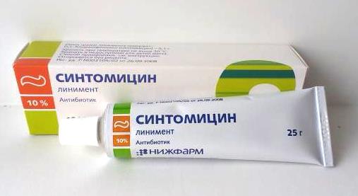 Самая эффективная мазь от демодекоза. Мази от демодекоза