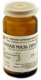 Самая эффективная мазь от демодекоза. Мази от демодекоза