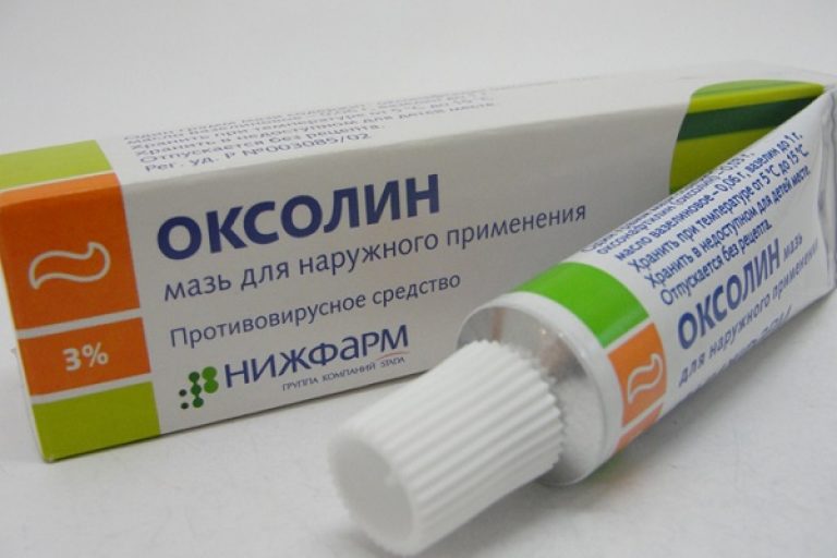 Оксолиновая мазь инструкция по применению. В каких случаях помогает Оксолиновая мазь при стоматите?