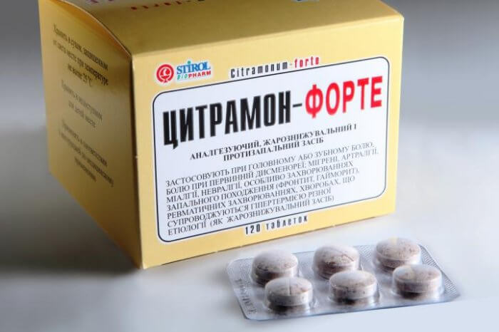 Что делать, если тошнит после кальяна: помощь при отравлении. Что делать, если ухудшилось самочувствие при курении кальяна