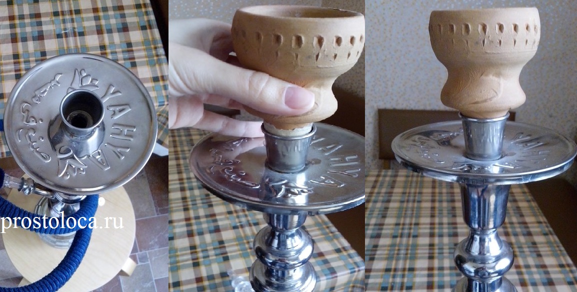 Как приготовить кальян к курению. Как сделать кальян: инструкция от HookahM.
