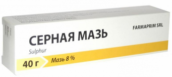 Самая эффективная мазь от демодекоза. Мази от демодекоза