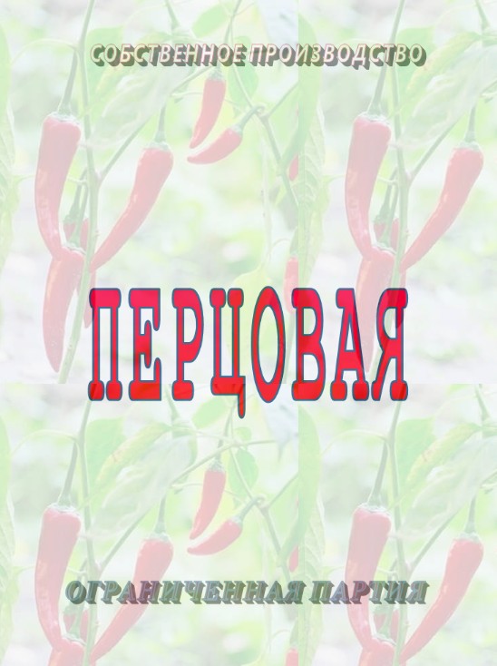 Имитация коньяка из самогона. Напитки из самогона.