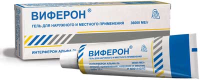 Оксолиновая мазь для профилактики. В каких случаях помогает Оксолиновая мазь при стоматите?