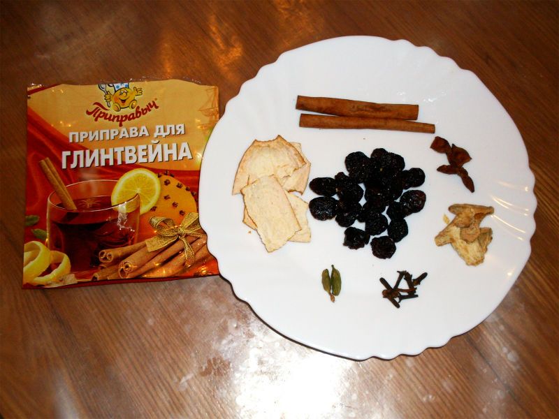 Приправа для глинтвейна состав пропорции. Правила приготовления глинтвейна. Маленькие тоже могут попробовать.