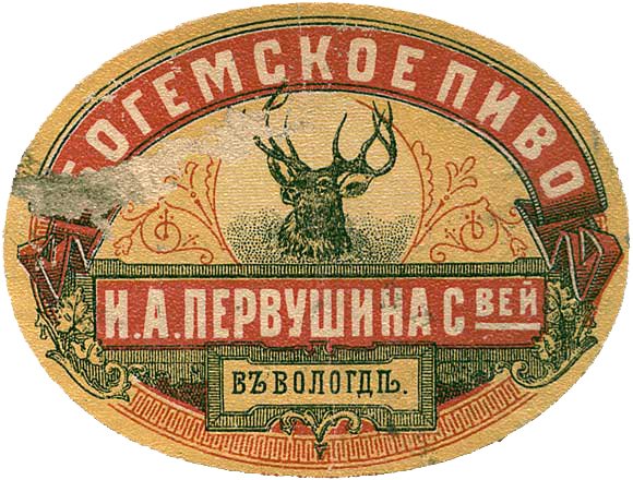 Как открыть вино-водочный магазин: советы