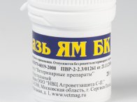 Серная мазь простая цена. Серная мазь от грибка на ногтях