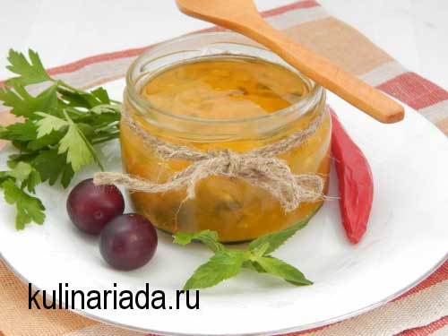 Ткемали из желтой алычи. Ткемали из красной алычи.