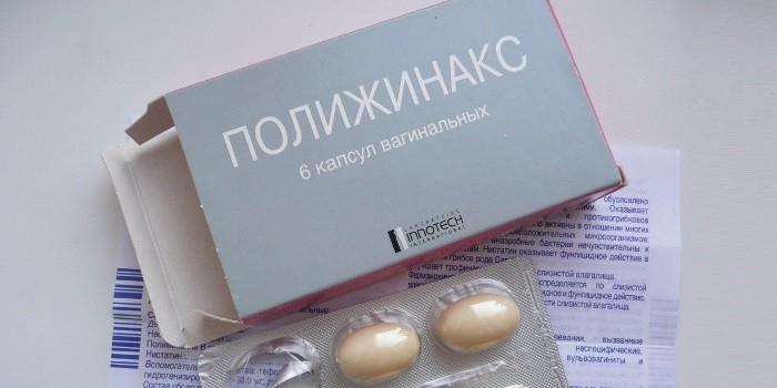 Тержинан действие. Передозировка и побочные эффекты. Противопоказания к назначению Тержинана.