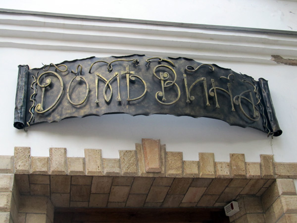 Целебные свойства крымских вин
