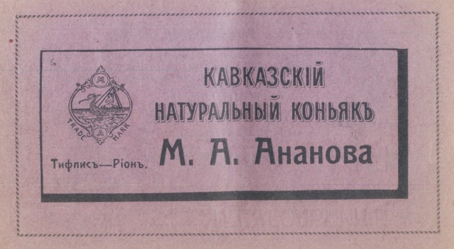 Как открыть вино-водочный магазин: советы
