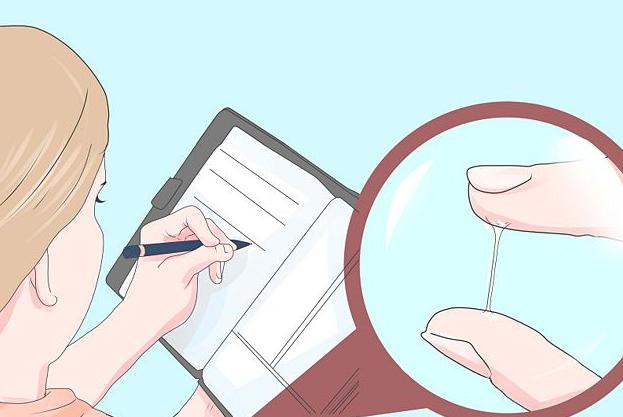 Тержинан выделения с кровью после применения. Планирование беременности и Тержинан. О чем говорят коричневые и розовые выделения