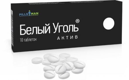 Что такое белый уголь. Противопоказания к приему черных таблеток. Владелец регистрационного удостоверения