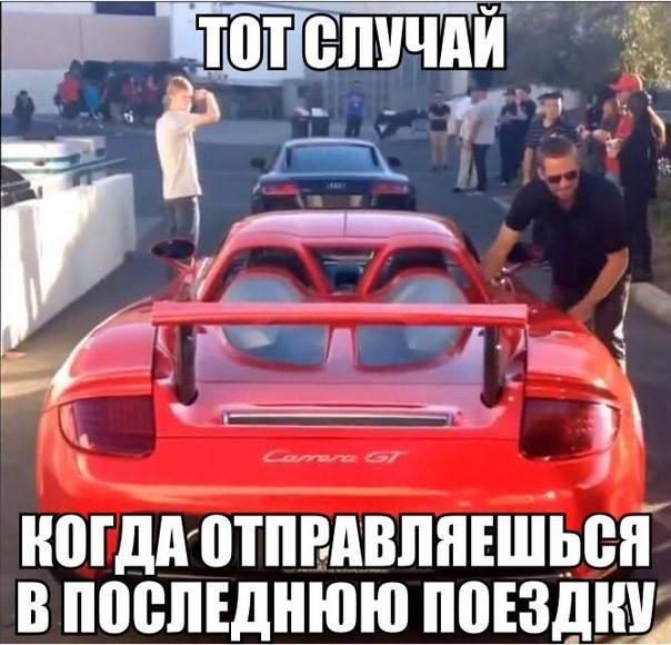 Шокирующие результаты вскрытия Пола Уокера: звезду «Форсажа» можно было спасти.