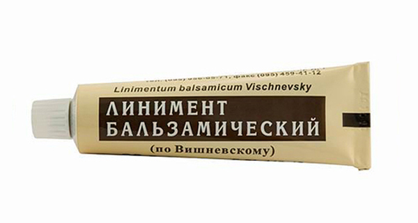 Самая эффективная мазь от демодекоза. Мази от демодекоза