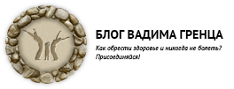 От пивных дрожжей появились прыщи. Действие дрожжей на организм. Видео: «Народный способ лечения угрей на лице».