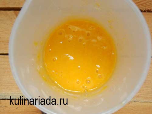 Ткемали из желтой алычи. Ткемали из красной алычи.