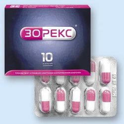 Быстрый способ от похмелья. Лучшее средство от похмелья способное помочь быстро.
