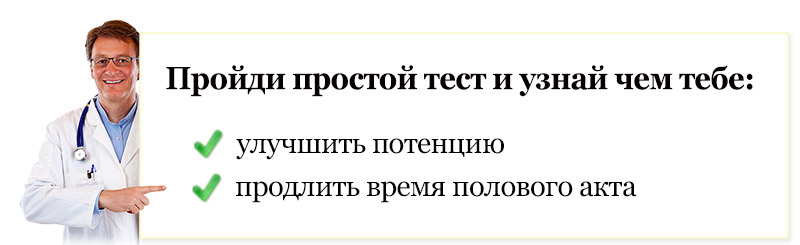 Как принимать красный корень. Описание и показания к применению. Общие лечебные свойства.