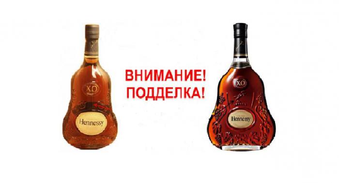 Поддельный hennessy. Как отличить настоящий Hennessy от поддельного.