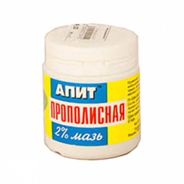 Самая эффективная мазь от демодекоза. Мази от демодекоза