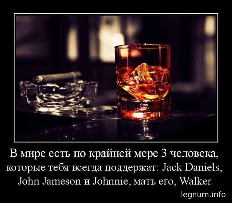 V s o p расшифровка. Коньяк - что означет означает XO, VSOP, VS