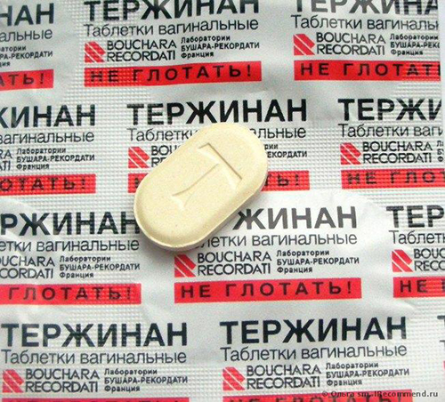 Тержинан выделения с кровью после применения. Планирование беременности и Тержинан. О чем говорят коричневые и розовые выделения