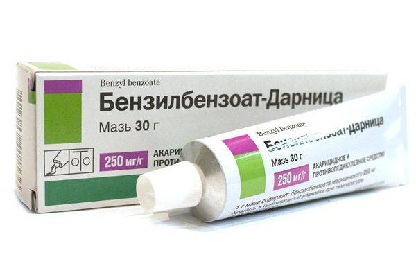 Лечение демодекоза серной мазью. Мазь от демодекоза: серная, перметриновая, Ям и не только