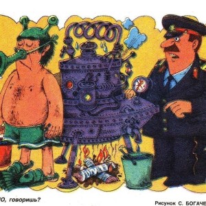 Куда можно сообщить о торговле самогоном. Можно ли гнать самогон для себя